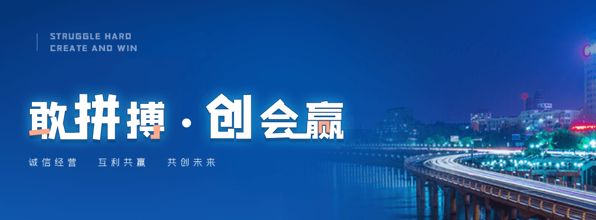 三门峡抗爆墙品牌